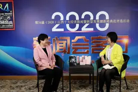 山西纳安生物科技股份有限公司：深耕美丽健康产业图片