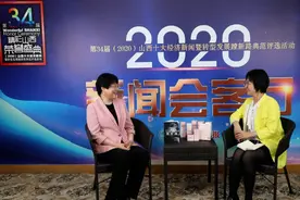 山西纳安生物科技股份有限公司：深耕美丽健康产业图片