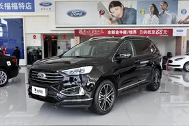 福特锐界245马力+8AT，售价22.98万起图片