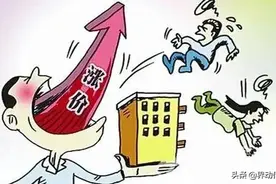 山东乳山海景房暴跌成白菜价，9万能买到50平米的海景房图片