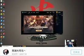 视频、音频、直播通通都有，BAT影音全家桶一起上都不如它图片