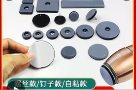 拼多多上那些物超所值的小东西图片