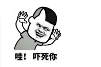 Excel出了一个新函数，太好用啦！但我不建议你们学图片