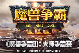 NeXT专访Th000——过去、现在和未来 享受游戏本身的乐趣图片