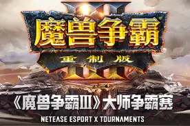 NeXT专访Th000——过去、现在和未来 享受游戏本身的乐趣图片