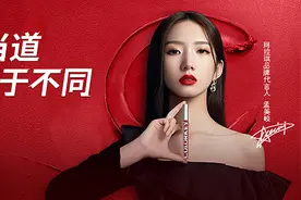 两年出圈，C位彩妆colorkey珂拉琪凭什么？图片
