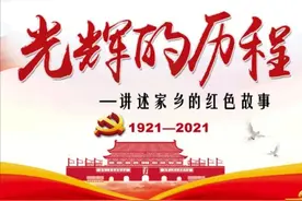 薪火相传丨我的家乡北京大兴图片