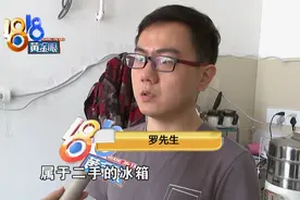 “天鹅到家”洗冰箱，“精细擦拭”不到家图片