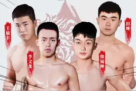 只有3天啦！两轮三场四人战激情开战 八位选手热血对轰勇者胜图片
