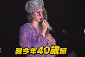 蔡依林身穿深v长裙大露事业线，声称：40岁是个很棒的年纪图片