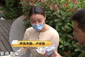 网上买了五十把椅子，疑似三无产品，商家：你能怎么着啊图片