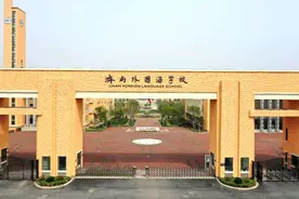 保送名额全国第一  济南外国语学校为啥干不过山东省实验中学？图片