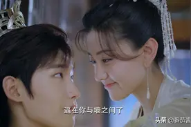 《双世宠妃3》梁洁邢昭林第四次合作，女尊题材成亮点，即将开播图片