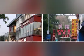 慎入！！北京五道口的这些美食：都是我们发胖的根源图片