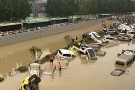 河南郑州的大水，是不是美国的气象武器在攻击？小心交了智商税图片
