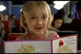 这位妈妈靠下班后2小时，挣到5倍工资：赚钱，真的不用拼命图片