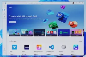 微软 Win11 应用商店已上架 Edge 浏览器扩展图片