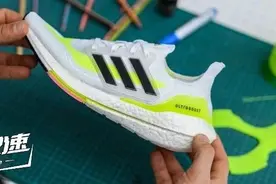 最强跑鞋？全新ULTRABOOST 21为何“能量”如此强劲图片