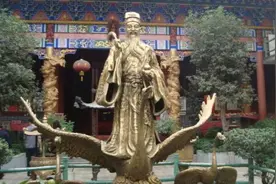 中国唯一一座城市用道士名字命名，千年未改名，如今经济发展迅速图片