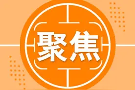 内蒙古公务员考试最新消息图片