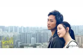 马上就到5月20日了，带你盘点6部电影里的浪漫爱情语录图片
