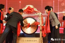 四方光电IPO：市值46亿 为湖北今年首家科创板上市企业图片