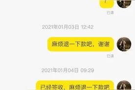 防诈骗指南：小黄鱼上的几百的airpods是怎么强行卖给你的图片