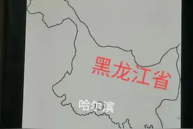 中国各个省的轮廓图片