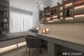 招商雍华府｜157㎡ 现代简约风格图片