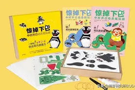 为什么我一定要孩子玩折纸？从小玩折纸养成的能力有这么多！图片