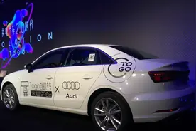 共享汽车途歌的“套路”：超45亿押金消失，高管个个实现财富自由图片