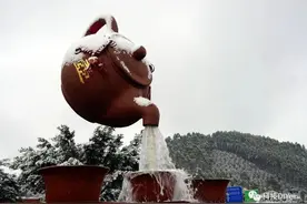 飞在空中的“天壶”，到底是怎么做到的？图片