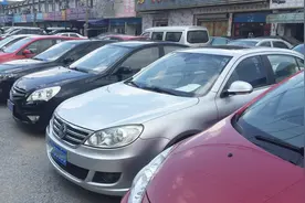 三万块最值得买的二手车，靠谱、省心、保值、颜值高、有面子！视频封面