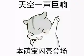 幽默笑话：周末和女同事约好去她家喝酒，敲了半天门也没人搭理我图片