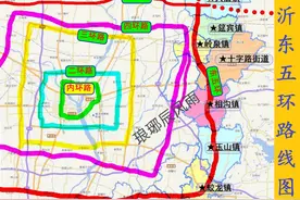 临沂东五环途径莒南、临沭七镇街是连接莒县的新通道图片