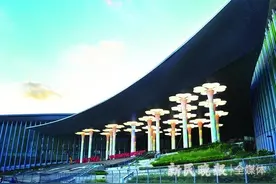 “进博同款”已经上架 离“四叶草”最近的“剁手点”笑迎宾客图片