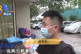 婚纱照不满意，“金夫人”说重拍，可惜女友已成前女友……图片