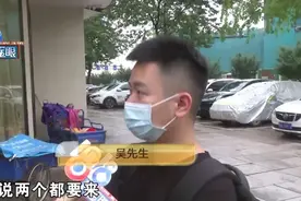 婚纱照不满意，“金夫人”说重拍，可惜女友已成前女友……图片