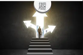 IP+CP，看聚划算欢聚日如何破局618品牌营销？图片