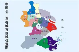 蚂蚁集团总部如果从杭州市迁往上海市，会有几个方面的好处图片