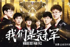 耗时6年制作而成的lol动画《双城之战》，在人气上已远超一般动漫图片