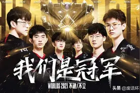 耗时6年制作而成的lol动画《双城之战》，在人气上已远超一般动漫图片