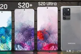 100倍变焦+百分百全面屏，Note20再现神仙颜值，三星真机皇来了图片