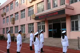 「城校•国旗下讲话」践行勤俭节约，弘扬传统美德图片
