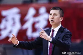 辽宁队官宣郭士强辞职！三大因素导致郭士强下课成为必然图片