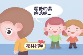 孩子驼背太丑了？这5个秘诀，帮助孩子“直起腰杆”图片