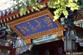 外国留学生进入北大清华“免笔试”？这是人才引进，还是差别对待图片
