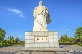 左宗棠担任过的浙江巡抚、陕甘总督等，究竟是多大的官？图片