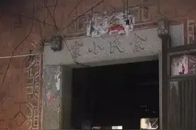 湖里古韵 | 走近塘边，感受古厝建筑文化底蕴图片