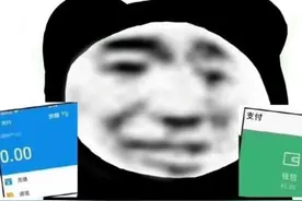 看牙花三万，报销两万多，齿科保险就该这么选！（最新推荐）图片